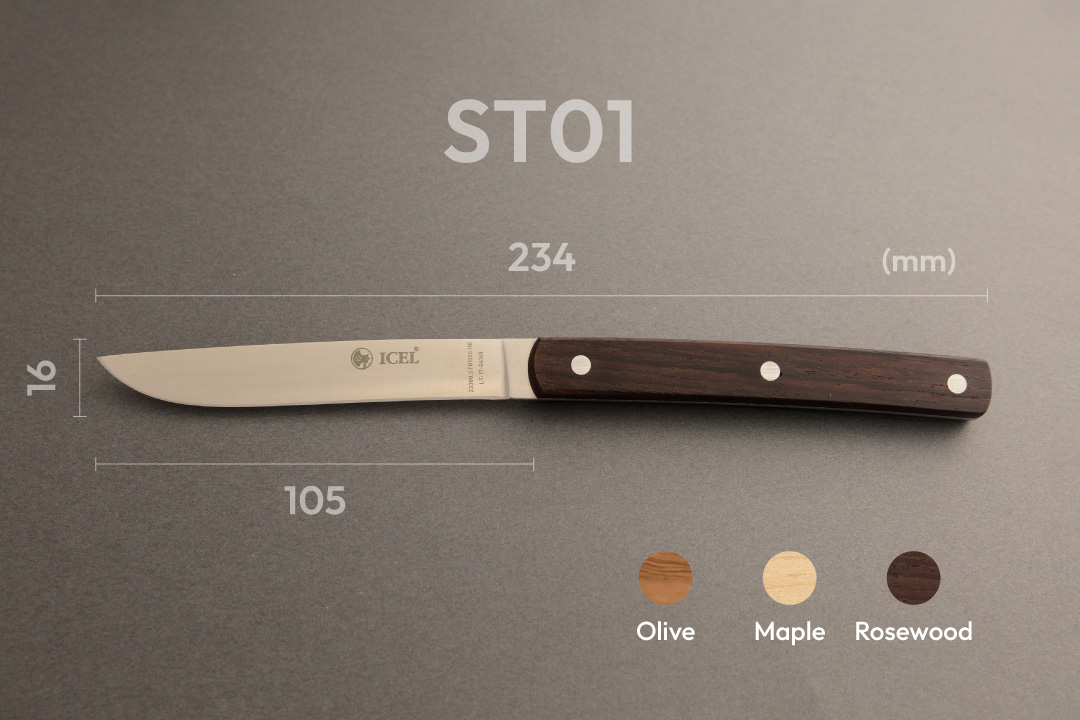 ICEL イセル ウッドハンドル テーブルナイフ ディナーナイフ ステーキナイフ ICEL Wood Handle Steak Knife（イセル ウッドハンドルステーキナイフ